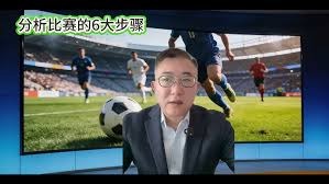 巴萨为何能提前锁定西甲冠军的秘密