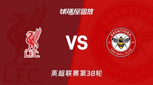 2026世界杯E组前瞻德国球队实力分析